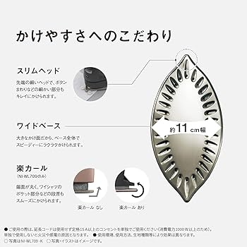 Panasonic カルル(カームブラック) ※値下げ不可 71gcoNTwPBL._UF350,350_QL80_.jpg