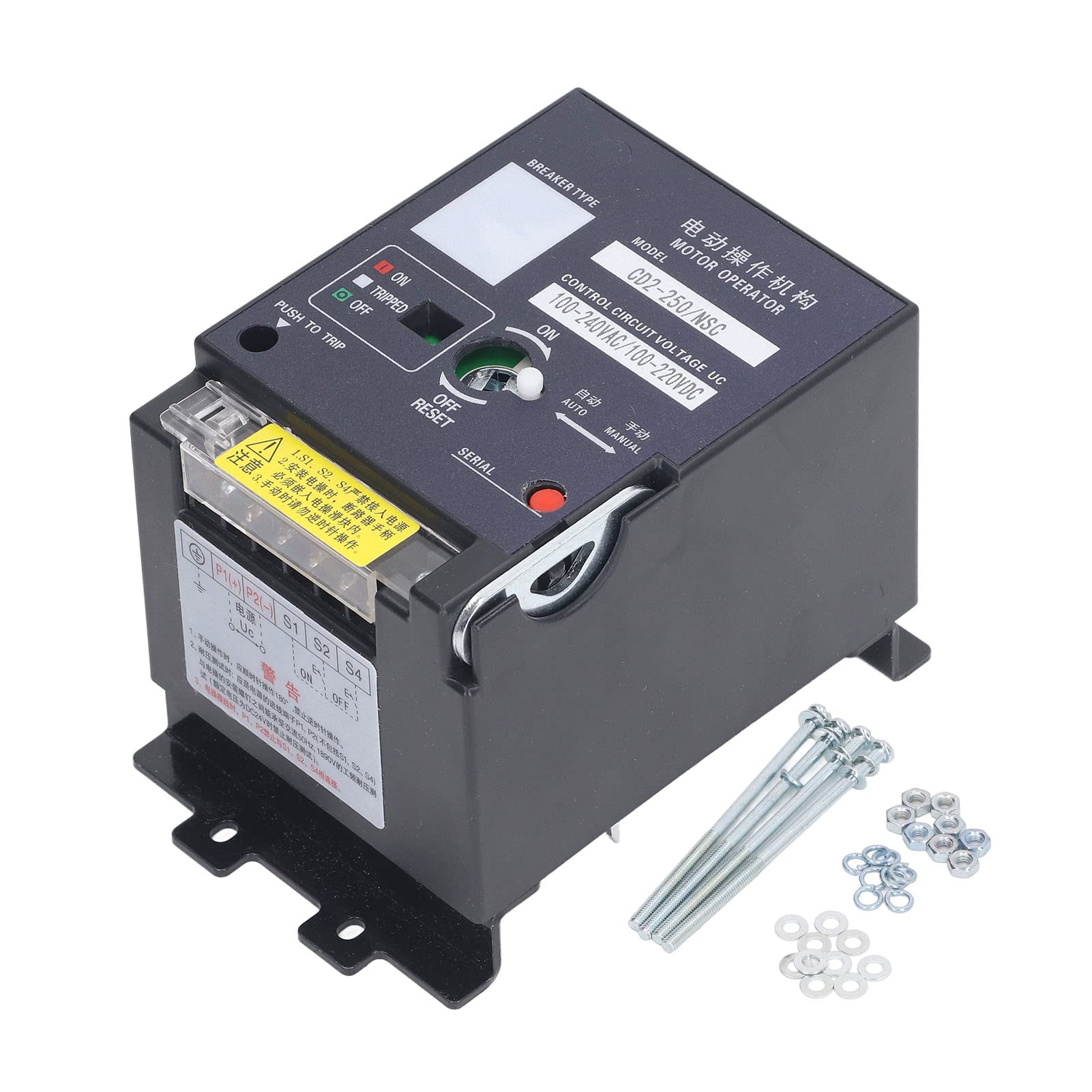 Generic Zdalny Wyłącznik Automatyczny Elektryczny Mechanizm Operacyjny Kompaktowy i Niezawodny do urządzeń Domowych AC 220 V 1 Jednostka