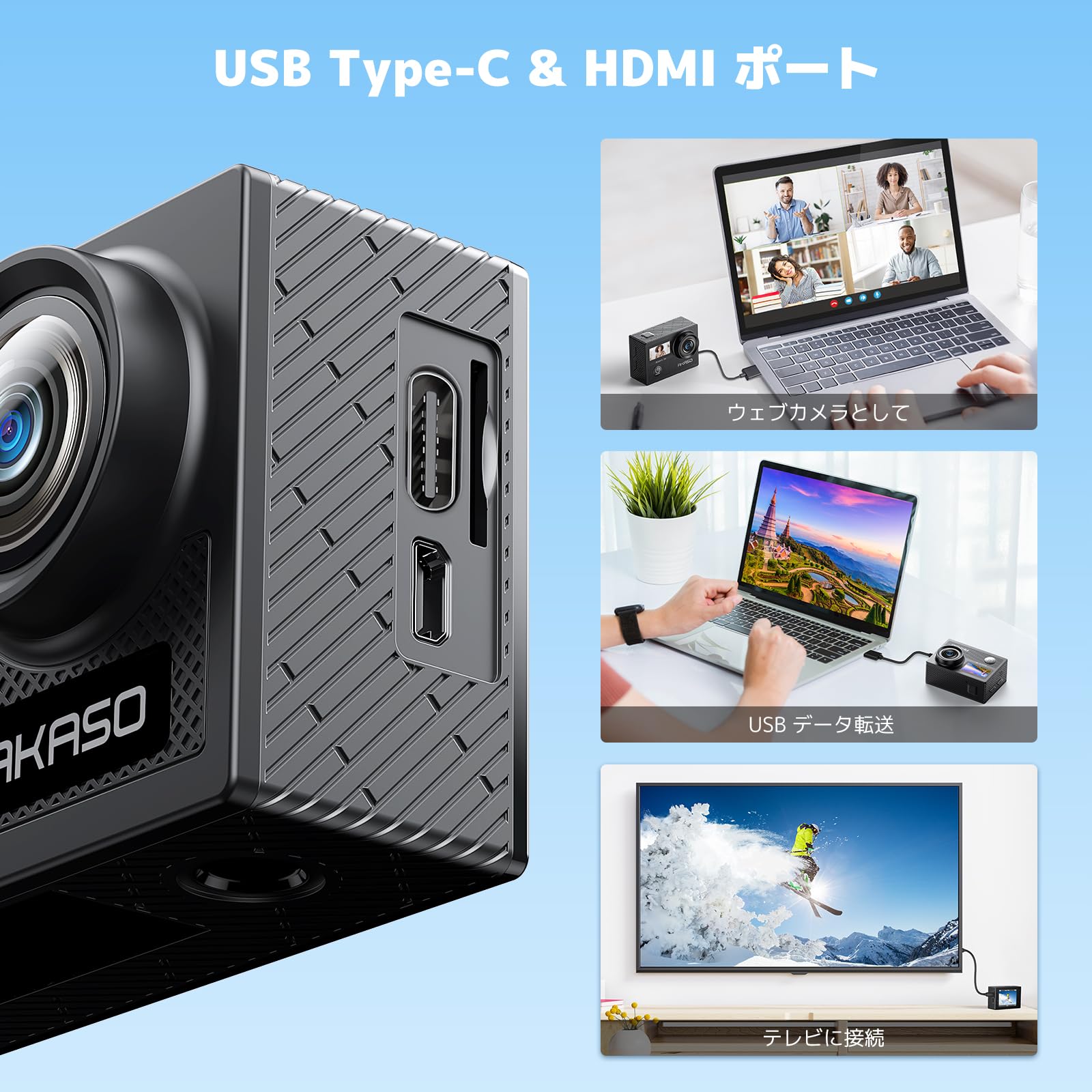 AKASO Brave4 アクションカメラ 4K30FPS デュアルスクリーン EIS手ブレ補正 40M防水 水中カメラ HDMI出力 アクションカム 小型 フローテ Amazon | AKASO Brave4 アクションカメラ 4K30FPS デュアルスクリーン