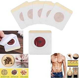Amazon Com Slimming Patch