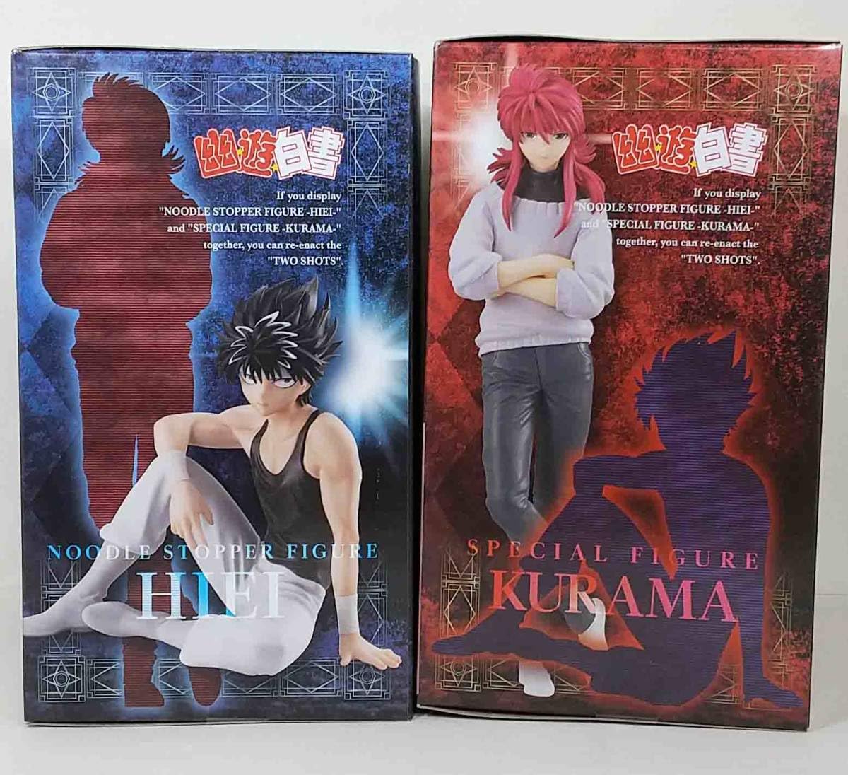 幽遊白書 スペシャルフィギュア 蔵馬 ぬーどるストッパーフィギュア 飛影 セット Amazon.co.jp: 幽遊白書 ぬーどる ストッパー フィギュア 飛影