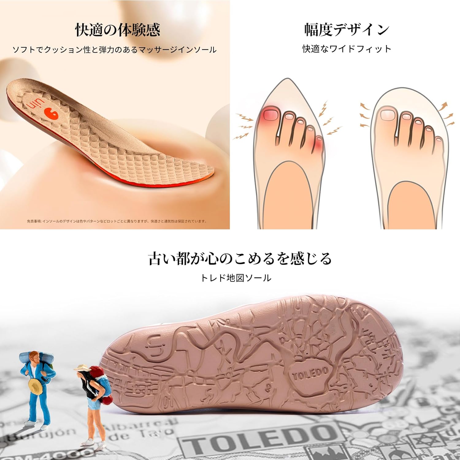 [UIN] レディースローファーフラットキャンバスシューズスリッポンボートシューズ花柄グラフィティシューズ美しい旅行シューズかかとな