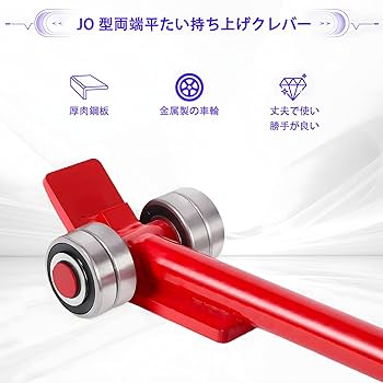 籠の鉄アレーと横のローラーは売物ではありません。取りに来れる方のみ 籠の鉄アレーと横のローラーは売物ではありません。取りに来れる