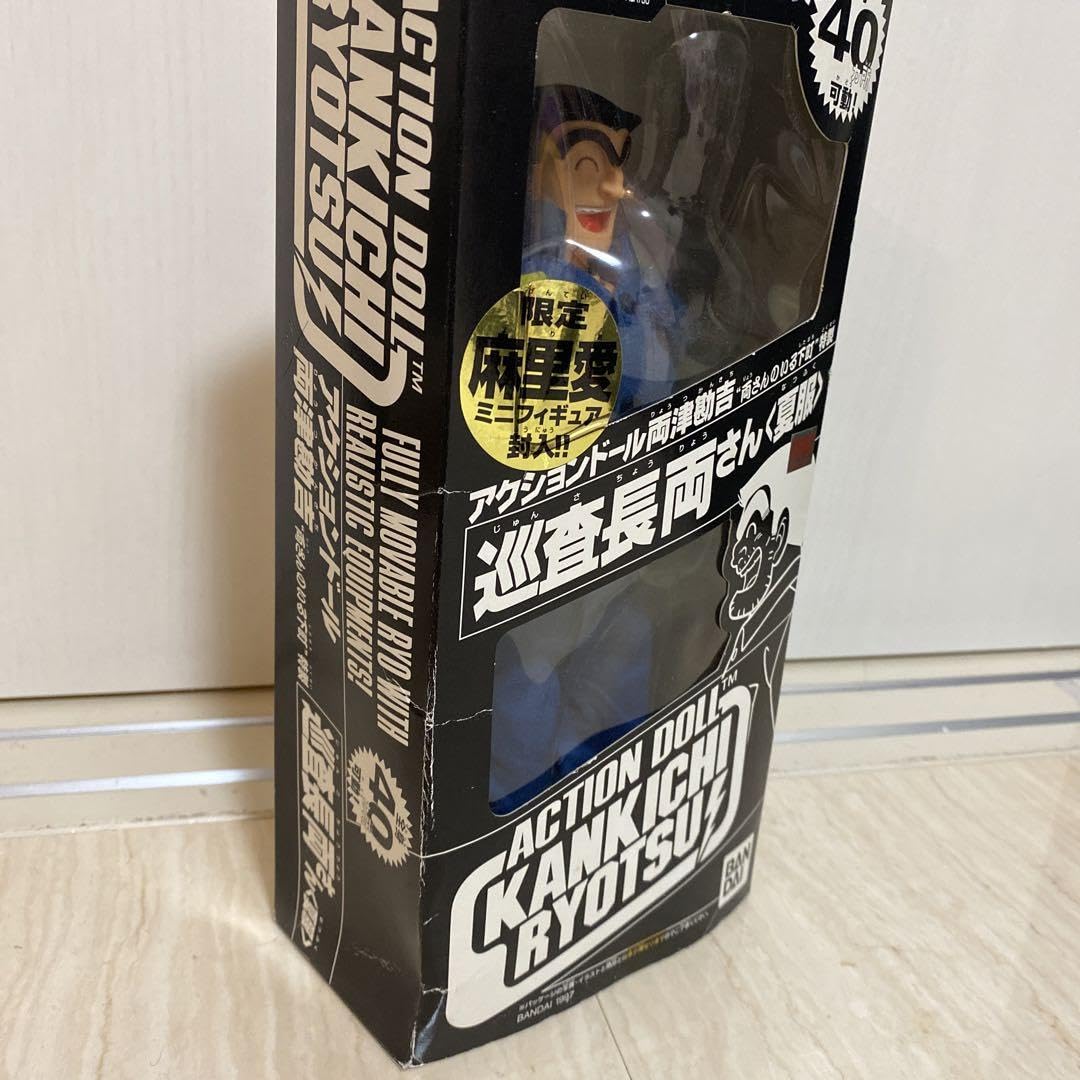 お値下げ！こちら葛飾区亀有公園前派出所両津勘吉　アクションドール　フィギュア 即決 送料無料 こち亀 こちら葛飾区亀有公園前派出所 両津勘吉