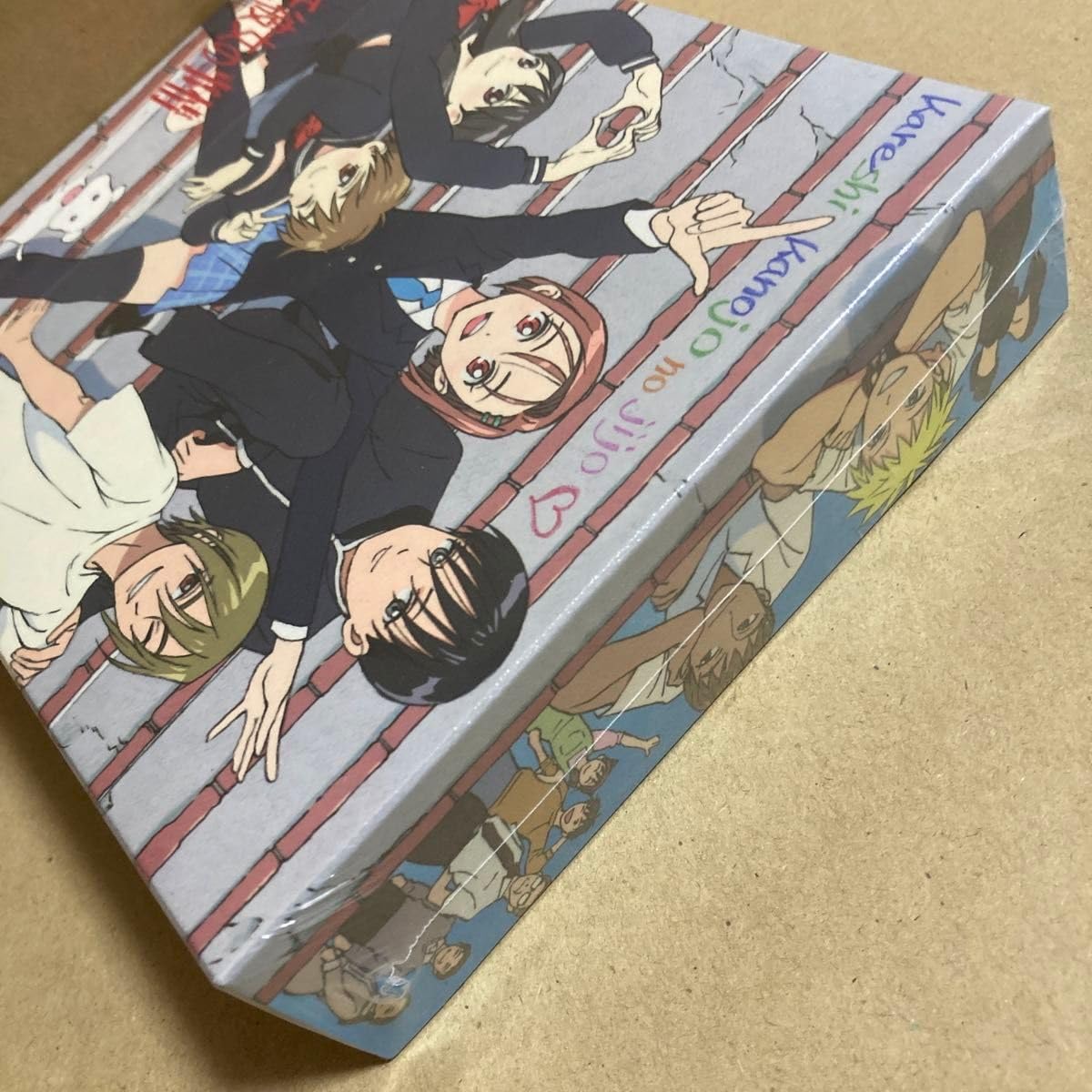 Amazon.co.jp: BD 彼氏彼女の事情 Blu-ray BOX ブルーレイボックス