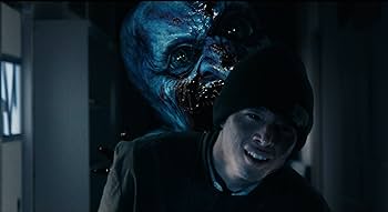 Amazon.co.jp: 青鬼 スペシャル・エディション [Blu-ray] : 入山