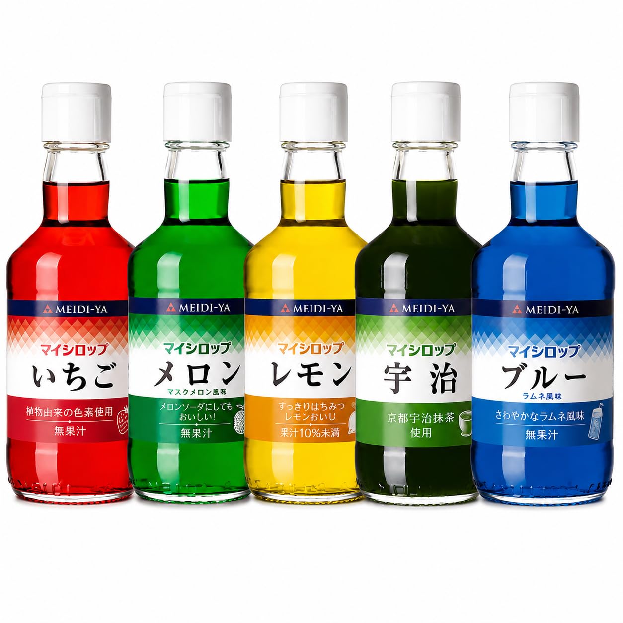 【5種類セット】 マイシロップ 350ml かき氷シロップ いちご・メロン・ブル…