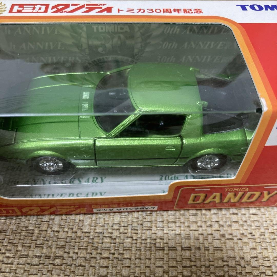 トミカ(TOMICA) ダンディ　レジャーカー　マツダサバンナRX-7 Amazon.co.jp: トミカ ミニカー トミカダンディ 30周年 マツダ