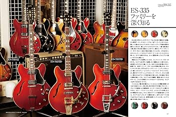 阪急ブレーブス　1979年イヤーブック 阪神タイガース イヤーブック 1985年 ('85 HANSHIN TIGERS YEAR