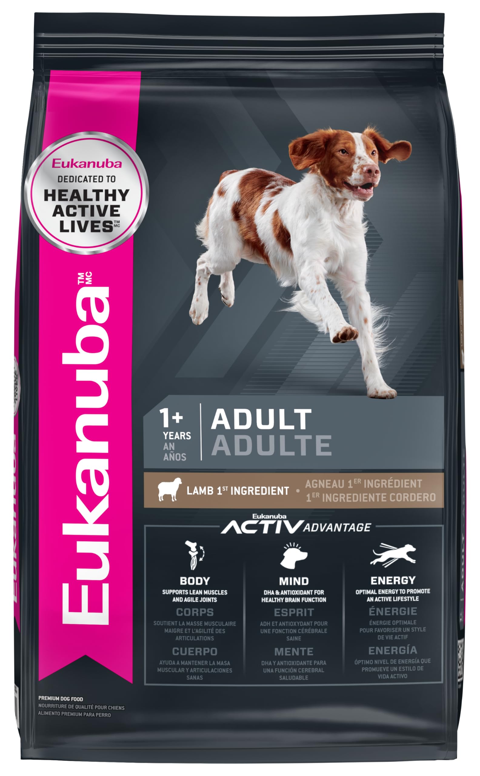 Adult - Lamb 1st Ingredient Dry Dog Food, 15 lb Bag