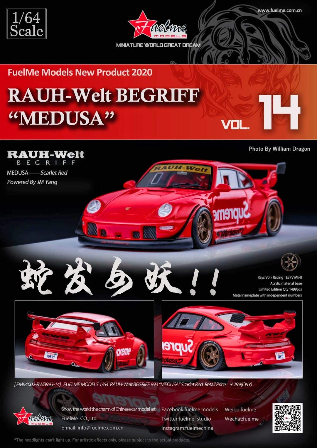 Amazon.co.jp: 1/64 Fuelme RAUH-Welt RWB 993 BEGRIFF MEDUSA Porsche