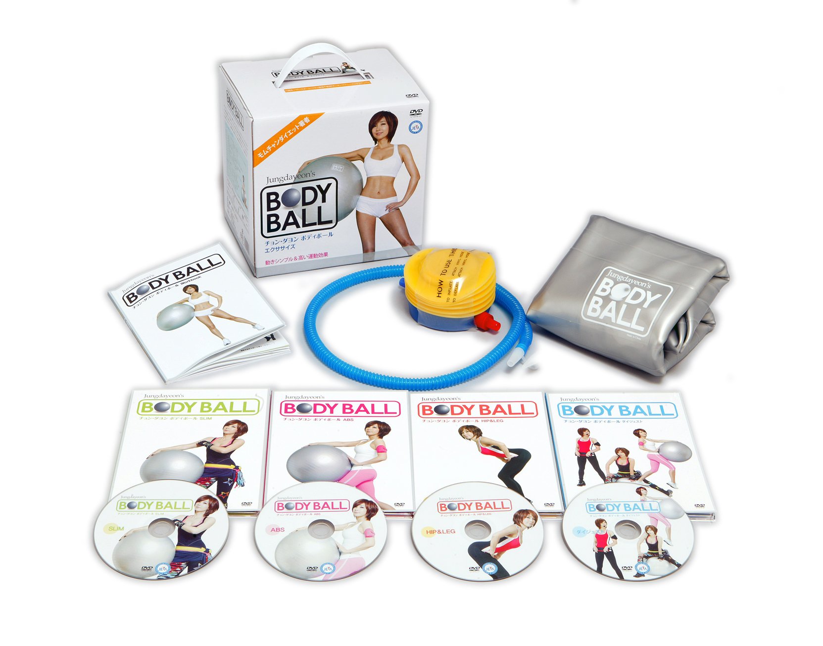 Amazon | チョン ダヨン BODY BALL ボディボール エクササイズ DVD