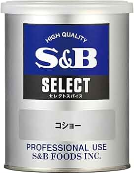 S&B エスビーコショー多目的カップ S&B エスビーコショー多目的カップ S&B エスビーコショー多目的カップ S&B エスビーコショー多目的カップ