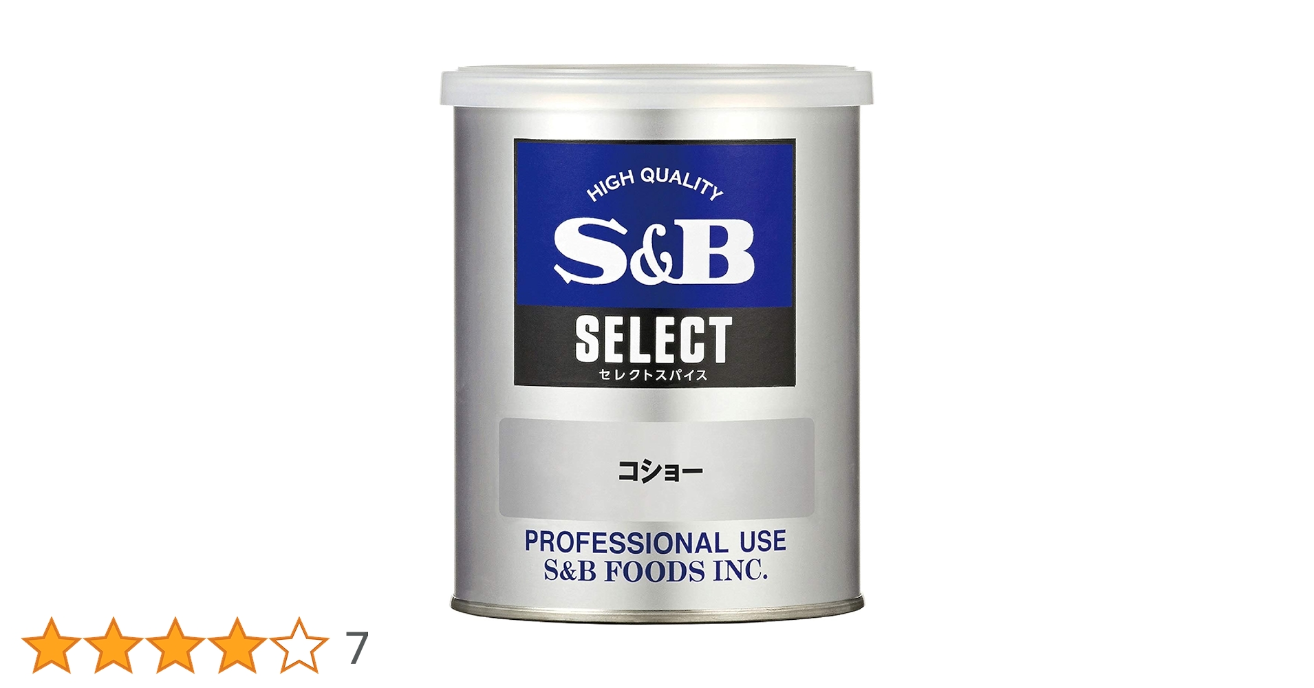 S&B 　エスビーコショー多目的カップ Amazon | S&B エスビー食品 セレクトスパイス M缶 コショー 200g