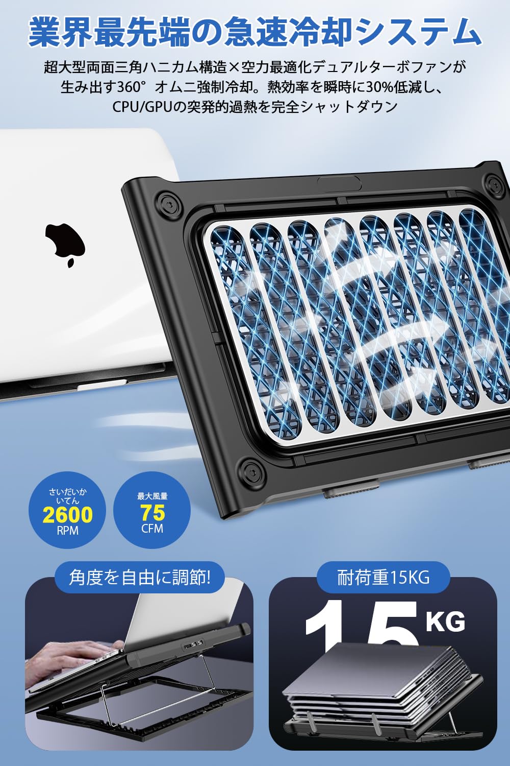 Amazon.co.jp: Zxyceo【2025新登場・最強の大型冷却ファンを2基搭載