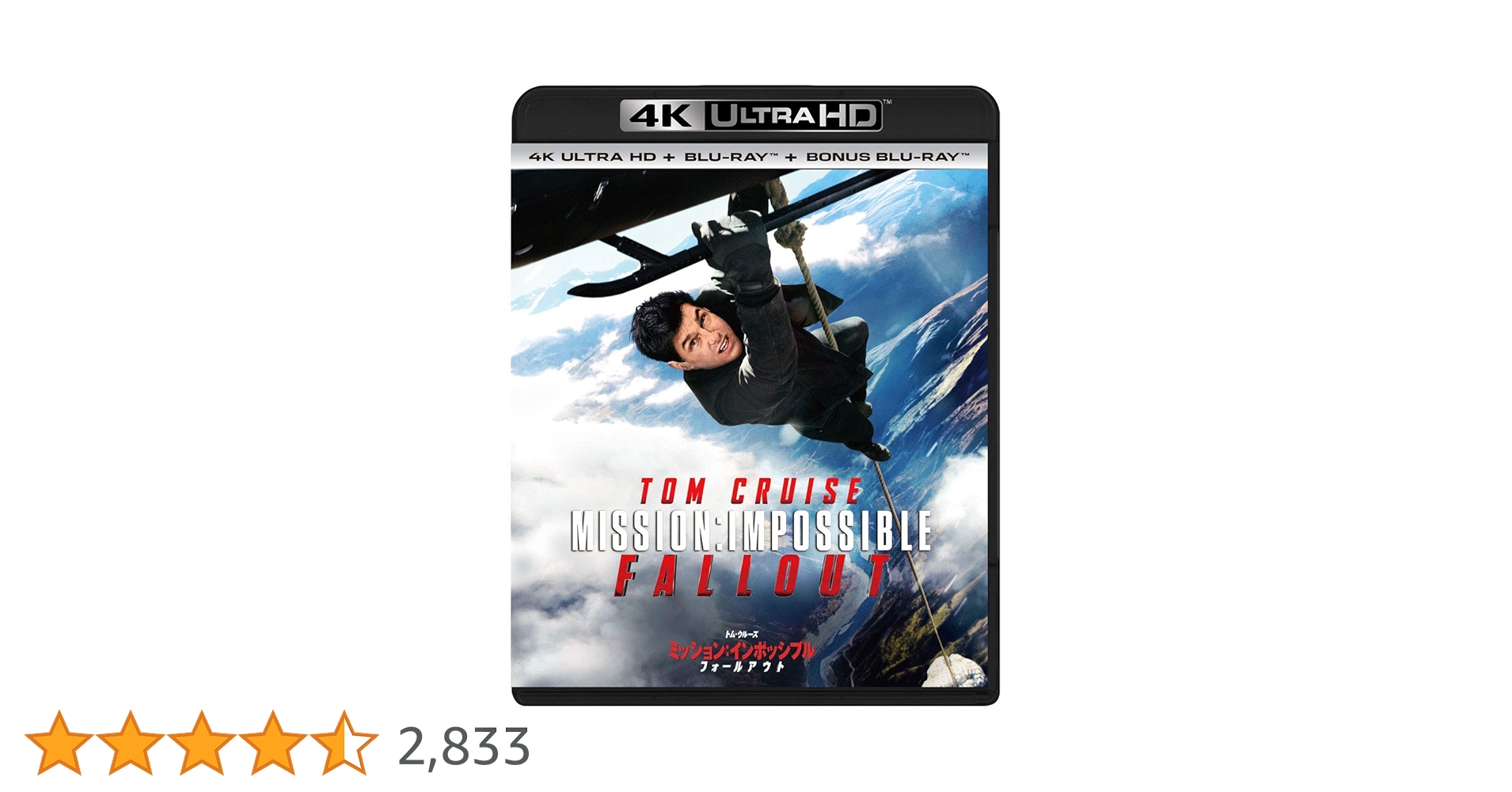 ミッション:インポッシブル/フォールアウト (4K ULTRA HD + ブルーレイセット)(初回限定生産)(ボーナスブルーレイ付き)[4K ULTRA HD + Blu-ray] mxn26g8 Amazon.co.jp: ミッション:インポッシブル/フォールアウト (4K