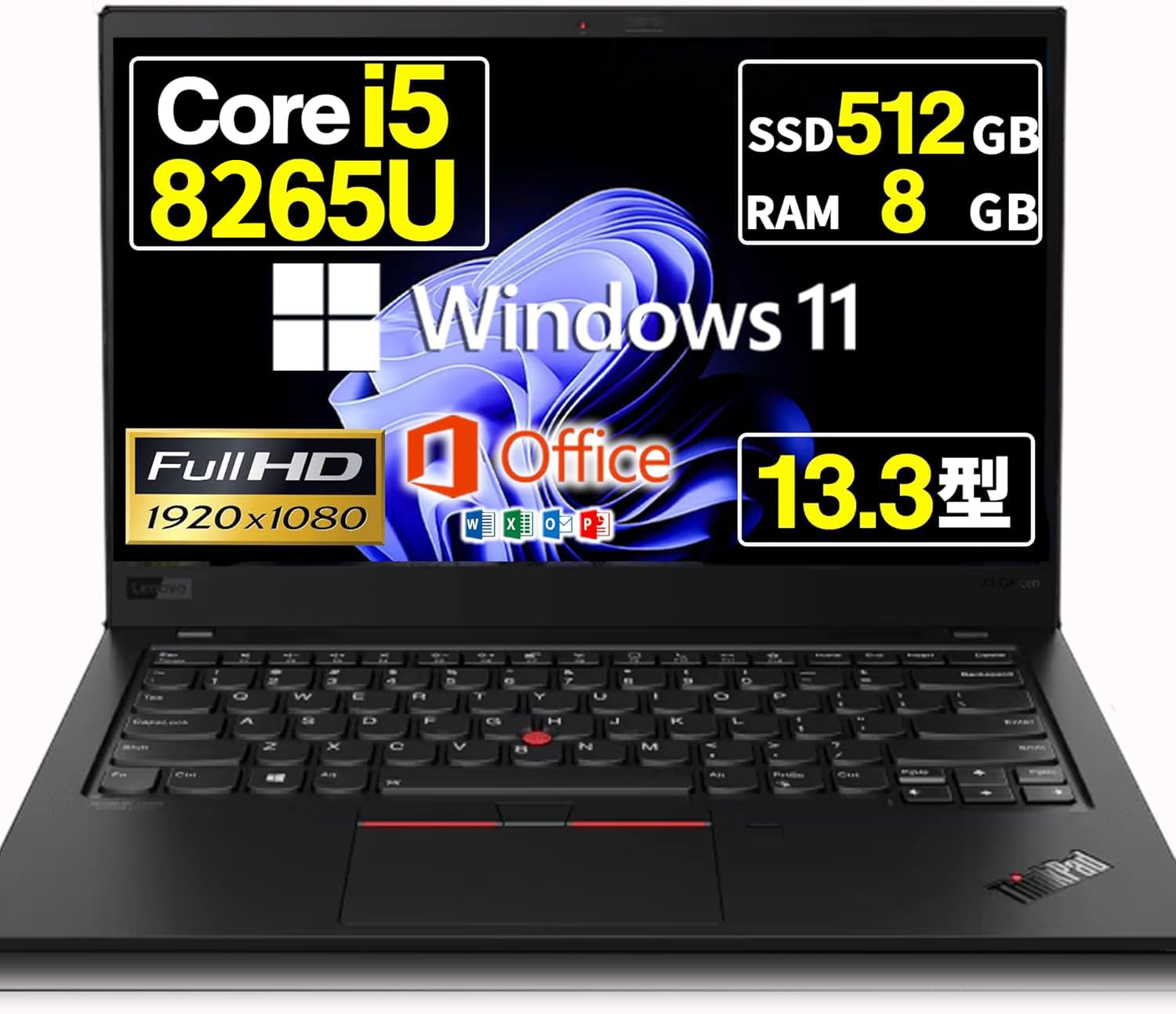 バッテリー◎ フルHD 12.3 レノボ ノートPC Thinkpad X390 Core i5-8265U windows11 pro 8GB SSD512GB カメラあり オフィス (851) 楽天市場】thinkpad x390（ノートPC｜パソコン）：パソコン・周辺機器