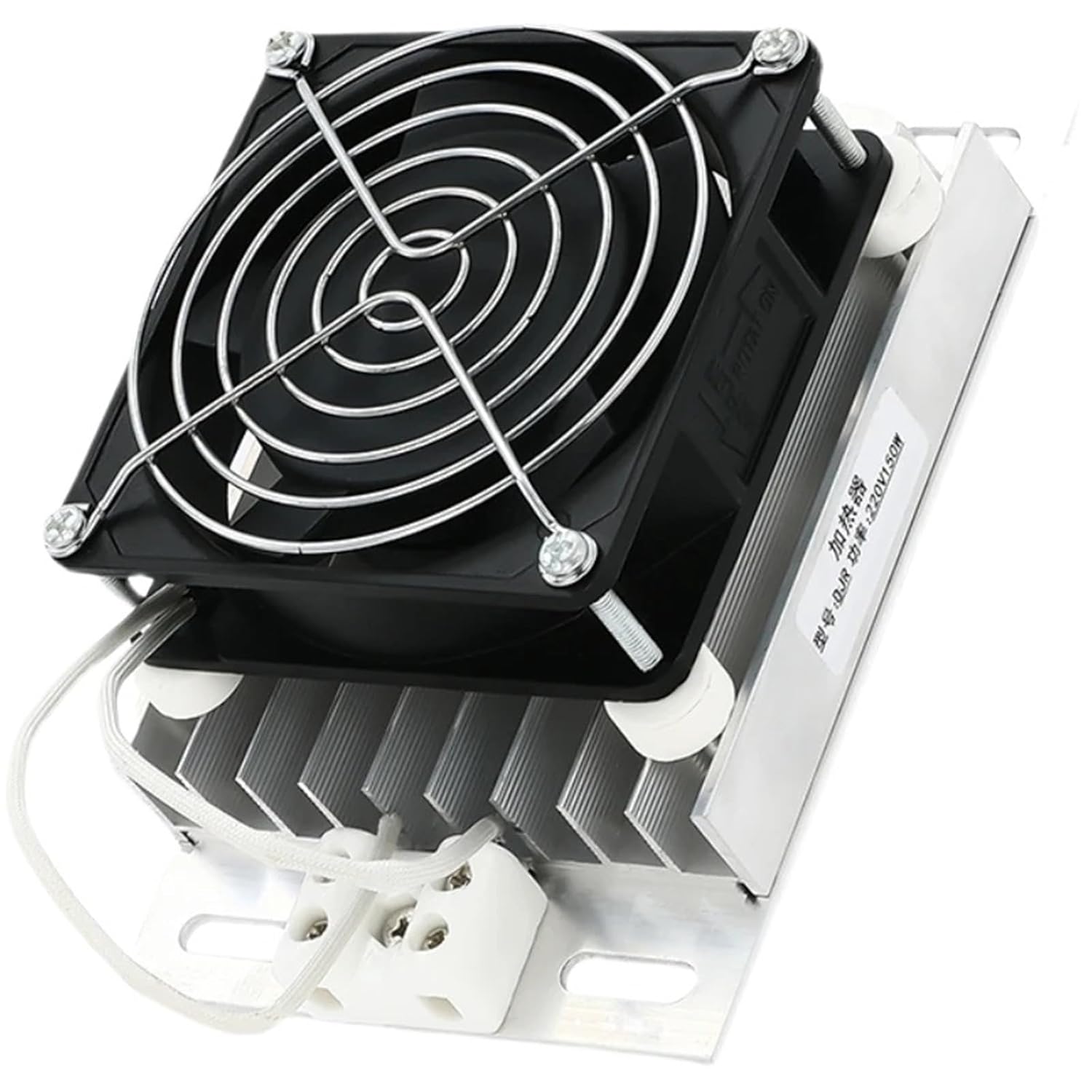 Calefactor Eléctrico Portátil PTC 25W-110V con Ventilador