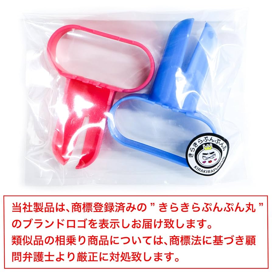 Eve アイコンぬい、リストバンド、風船 初音ミクシリーズ ふわぷち ミニぬいぐるみ“鏡音リン”｜プライズ