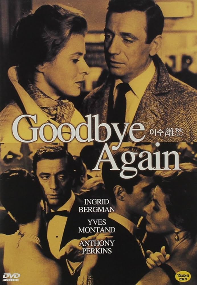 Amazon.com: Goodbye Again (1961) Ingrid Bergman - Yves