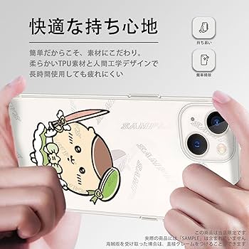ケースです Amazon.co.jp: チップとデール スマホ ケース iphone xs max