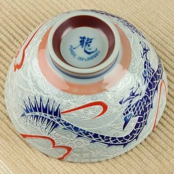 Amazon | 茶碗 飯碗 陶器/撥水 龍神 茶碗 中平 (赤） /ドラゴン