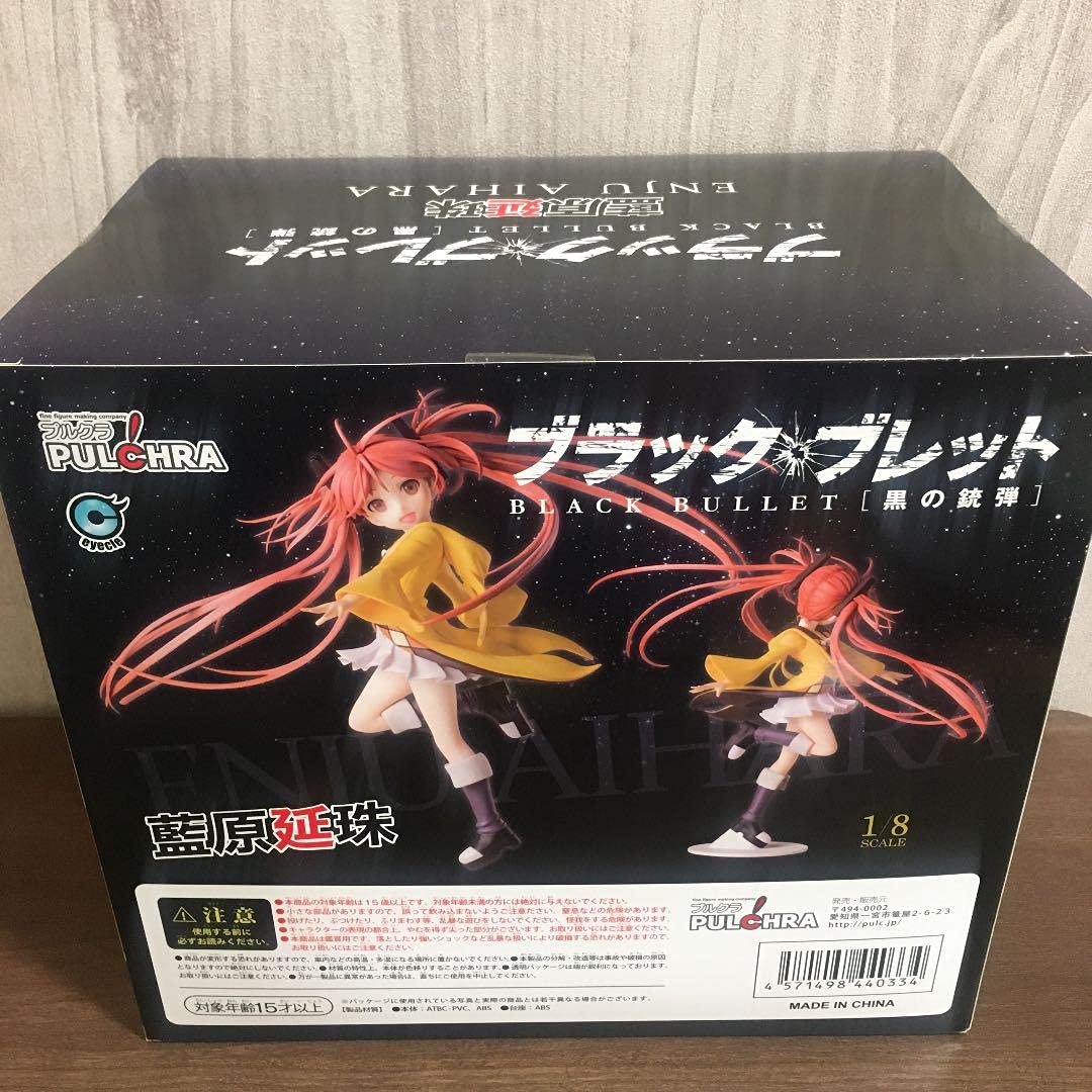 Amazon | ブラック ブレット 藍原延珠 1 8スケールフィギュア