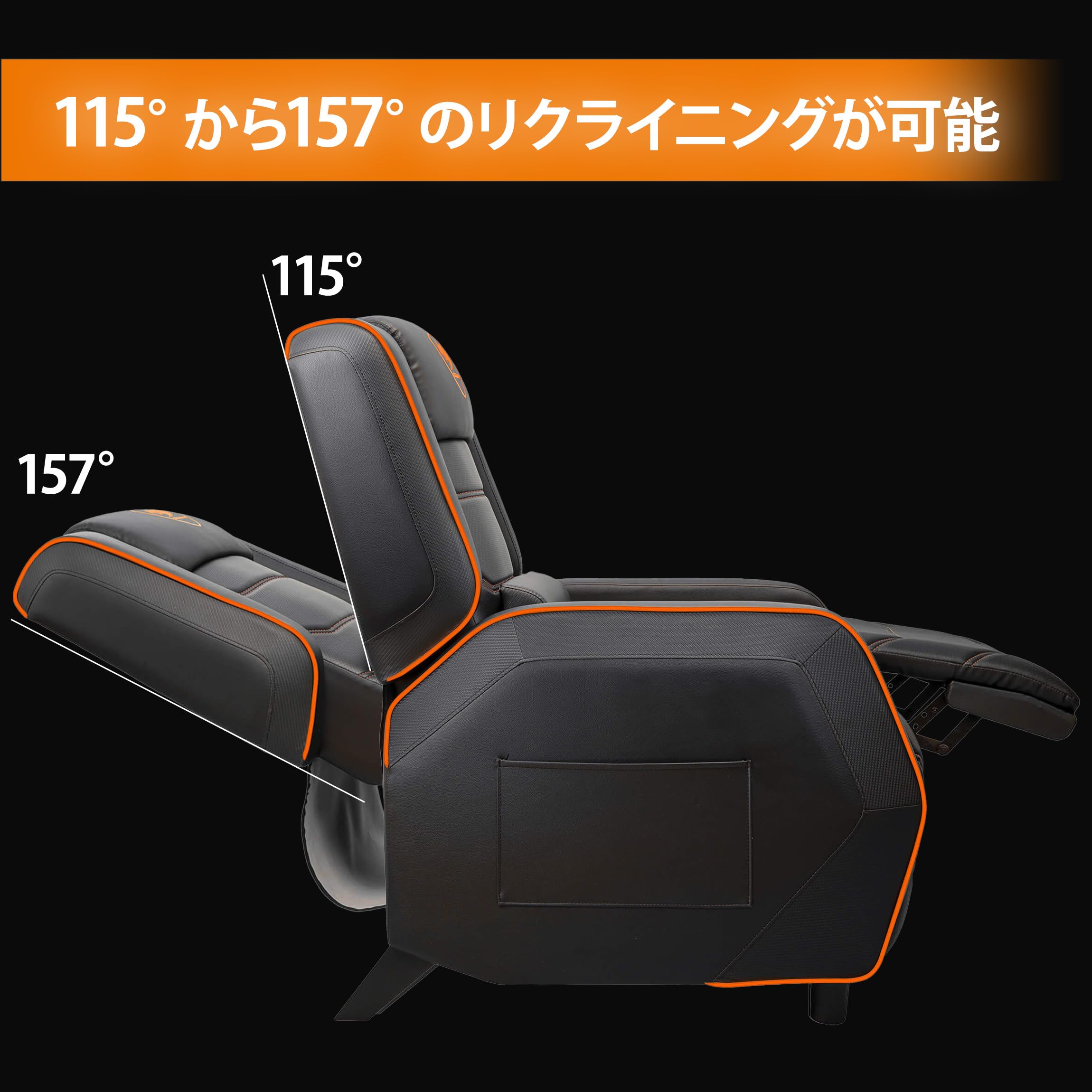 Amazon.co.jp: COUGAR ゲーミングソファ RANGER S オフィスチェア 