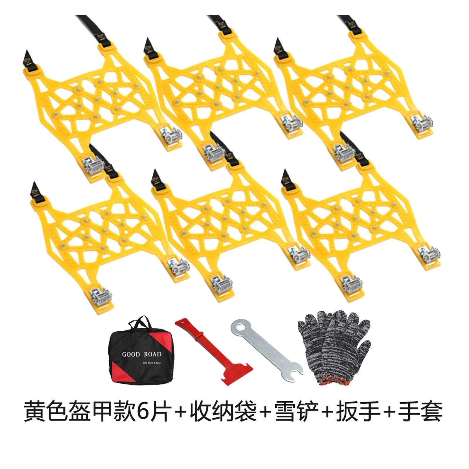 Cadenas Nieve Cadenas de nieve del coche universal Traje General Tire Automóvil de neumáticos for SUV todo terreno cadenas de seguridad fango de la nieve de tierra Anti Slip Cadenas Coche