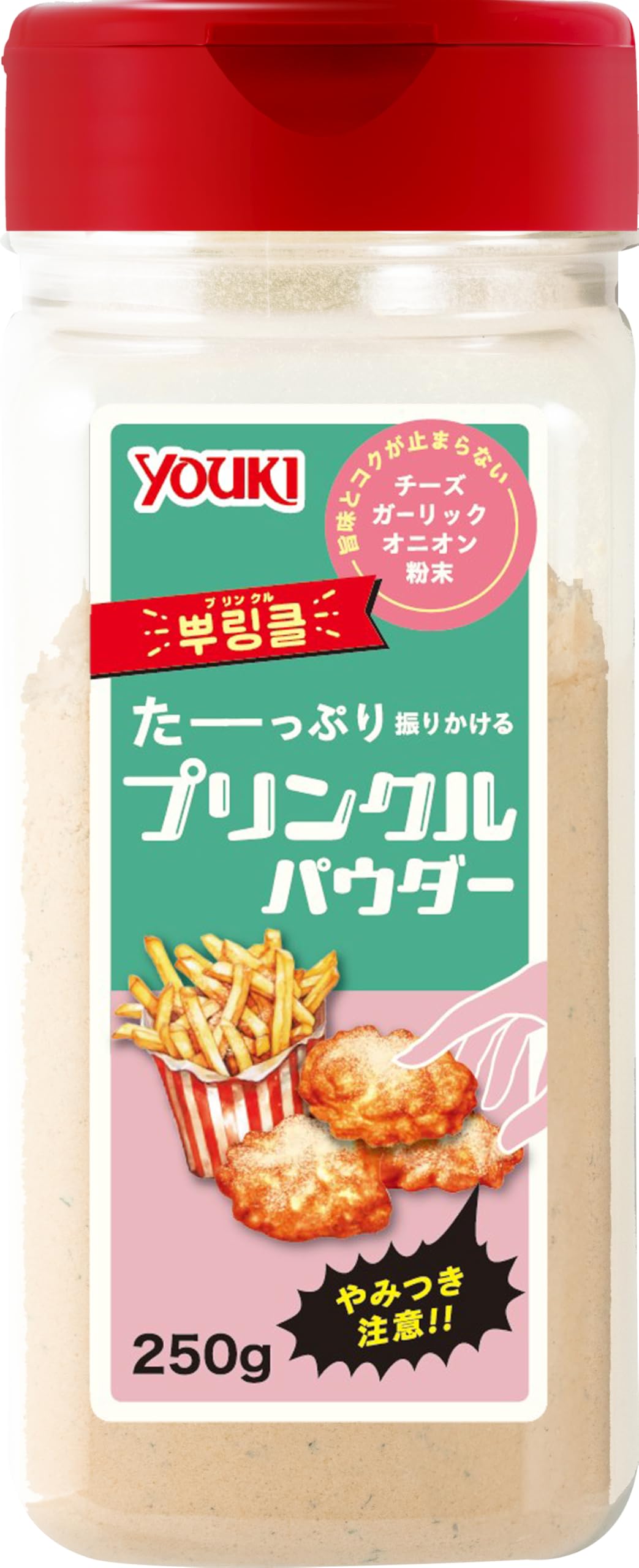 ユウキ プリンクルパウダー 250g