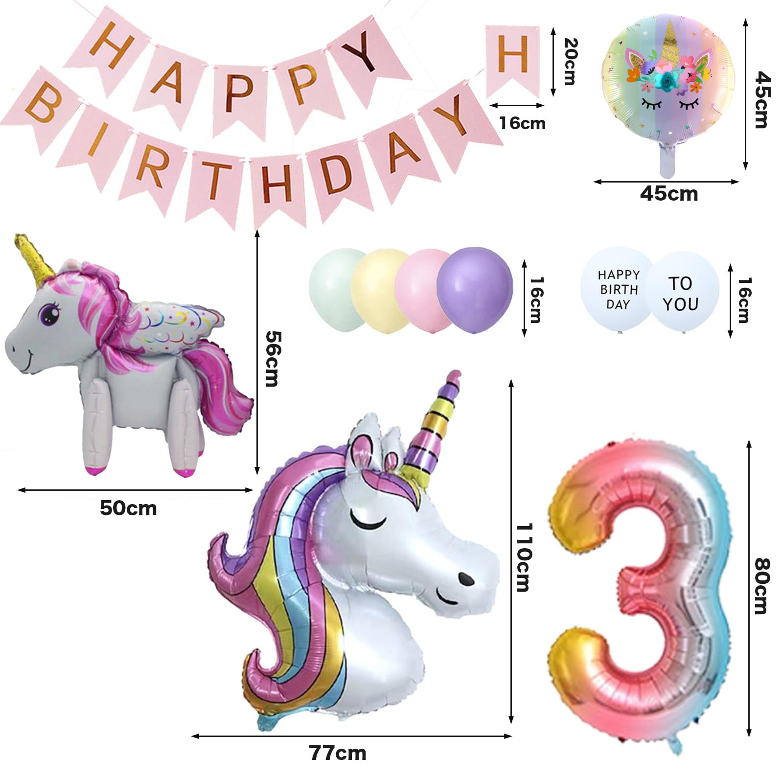 Amazon | ユニコーン 誕生日 バルーン 風船 3歳 女の子 誕生日