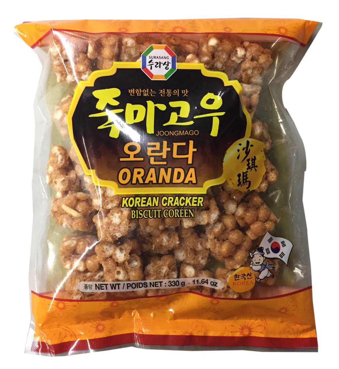 Surasang Joongmago Korean Traditional Crackers (Oranda, 2 Pack)