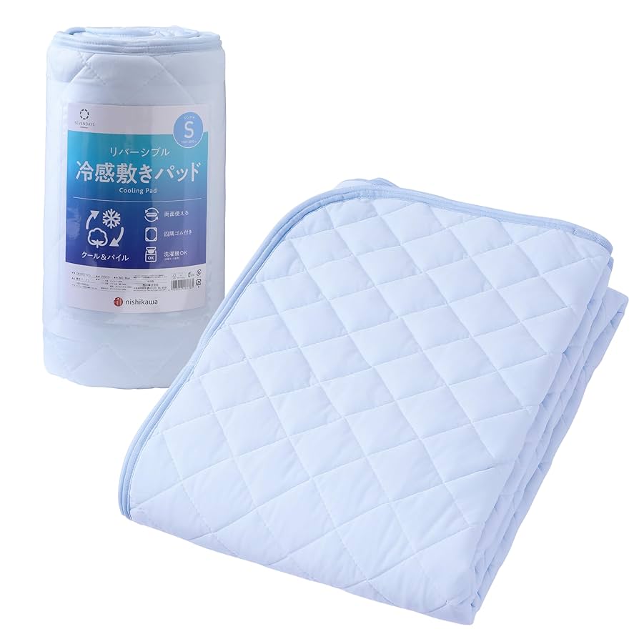 【新品 送料無料】冷感敷きパッド ひんやりマットシングル 洗える ベッドパッド Amazon｜冷感 敷きパッド シングル 夏【CICA極柔・瞬間冷感
