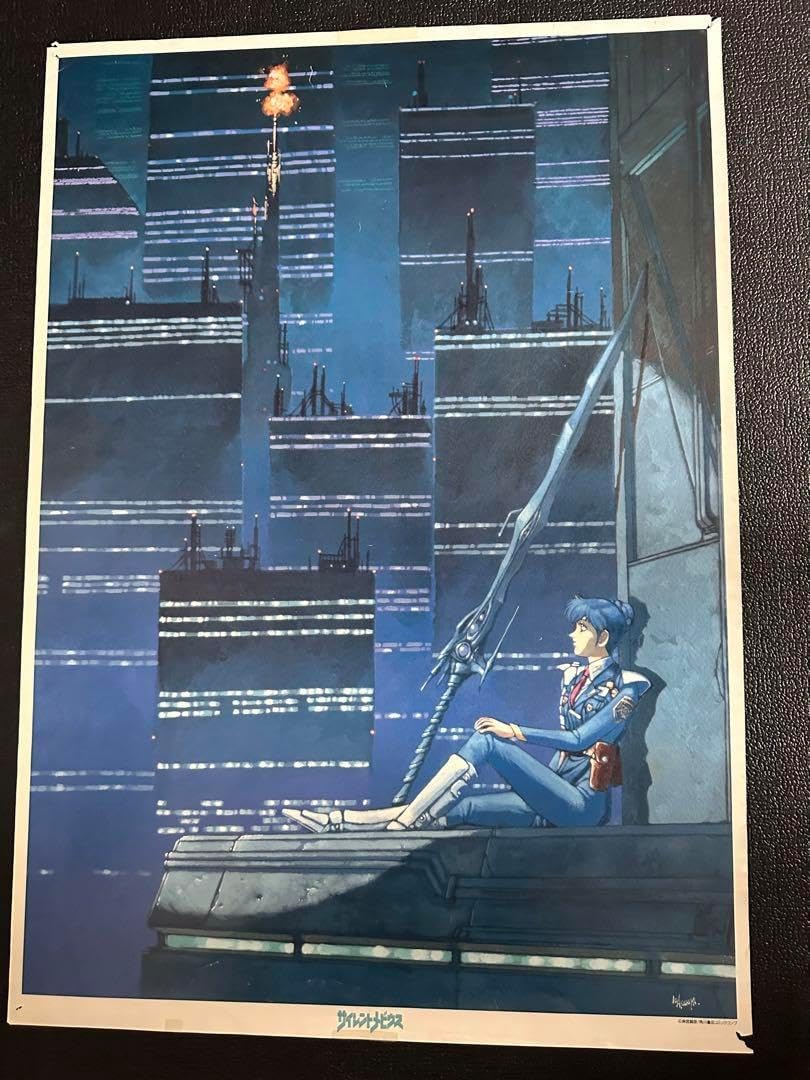 90年代SF最高峰 サイレントメビウスポスターB2 一点もの Yahoo