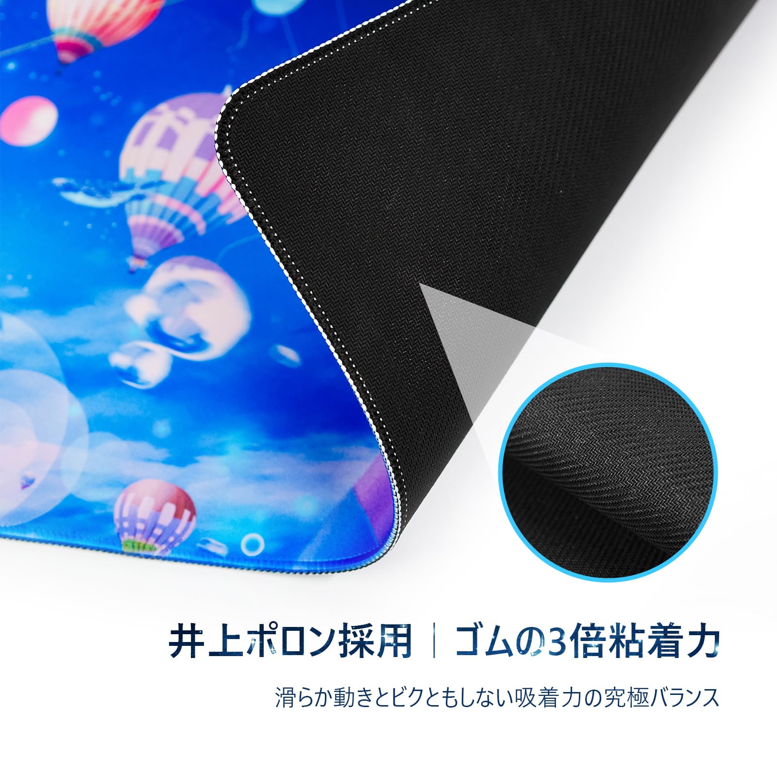 Amazon.co.jp: Mechkeys Utyping×makoron マウスパッド デスクマット