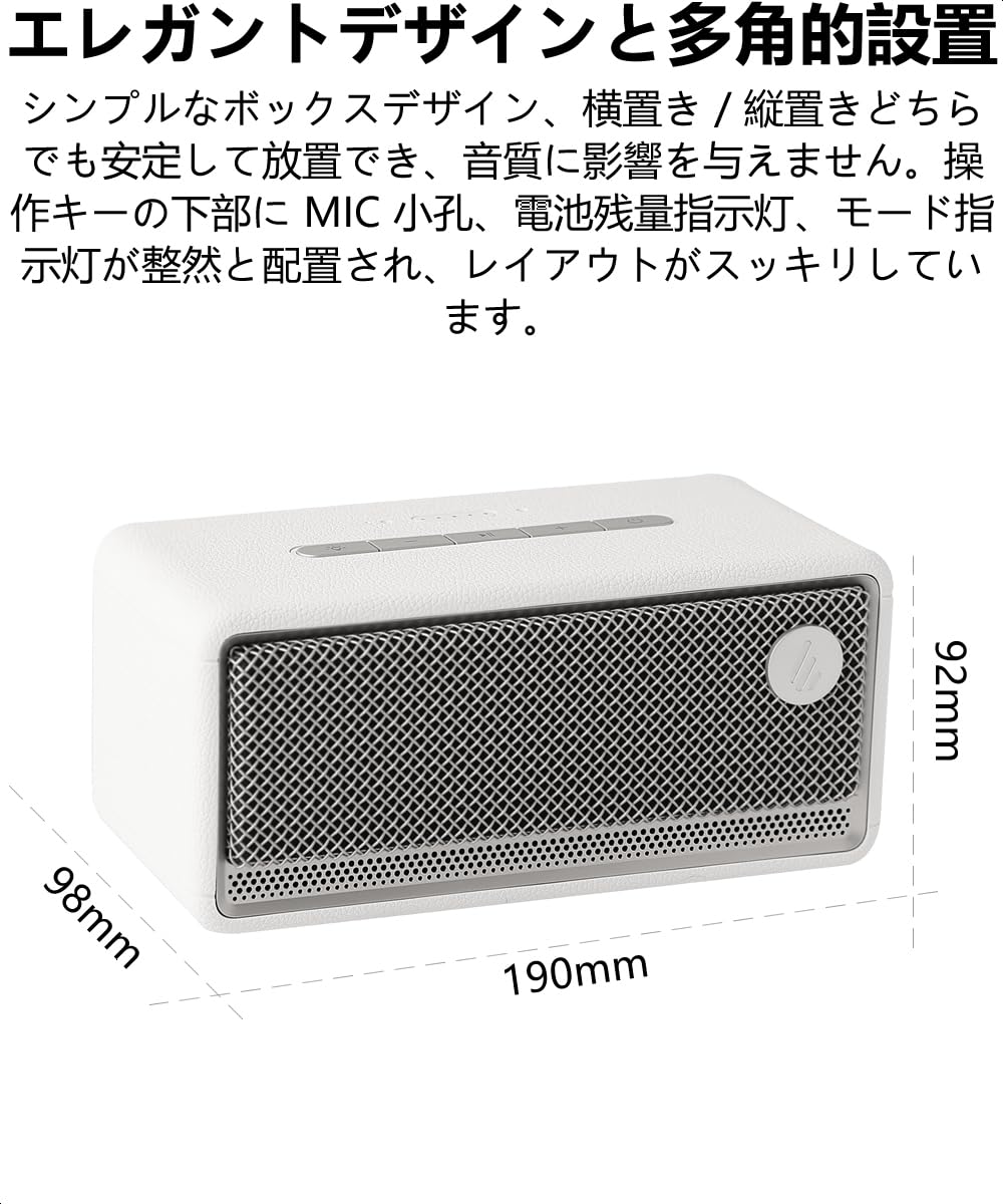 Amazon.co.jp: Edifier 【エディファイア】 全新 ES シリーズ ES60