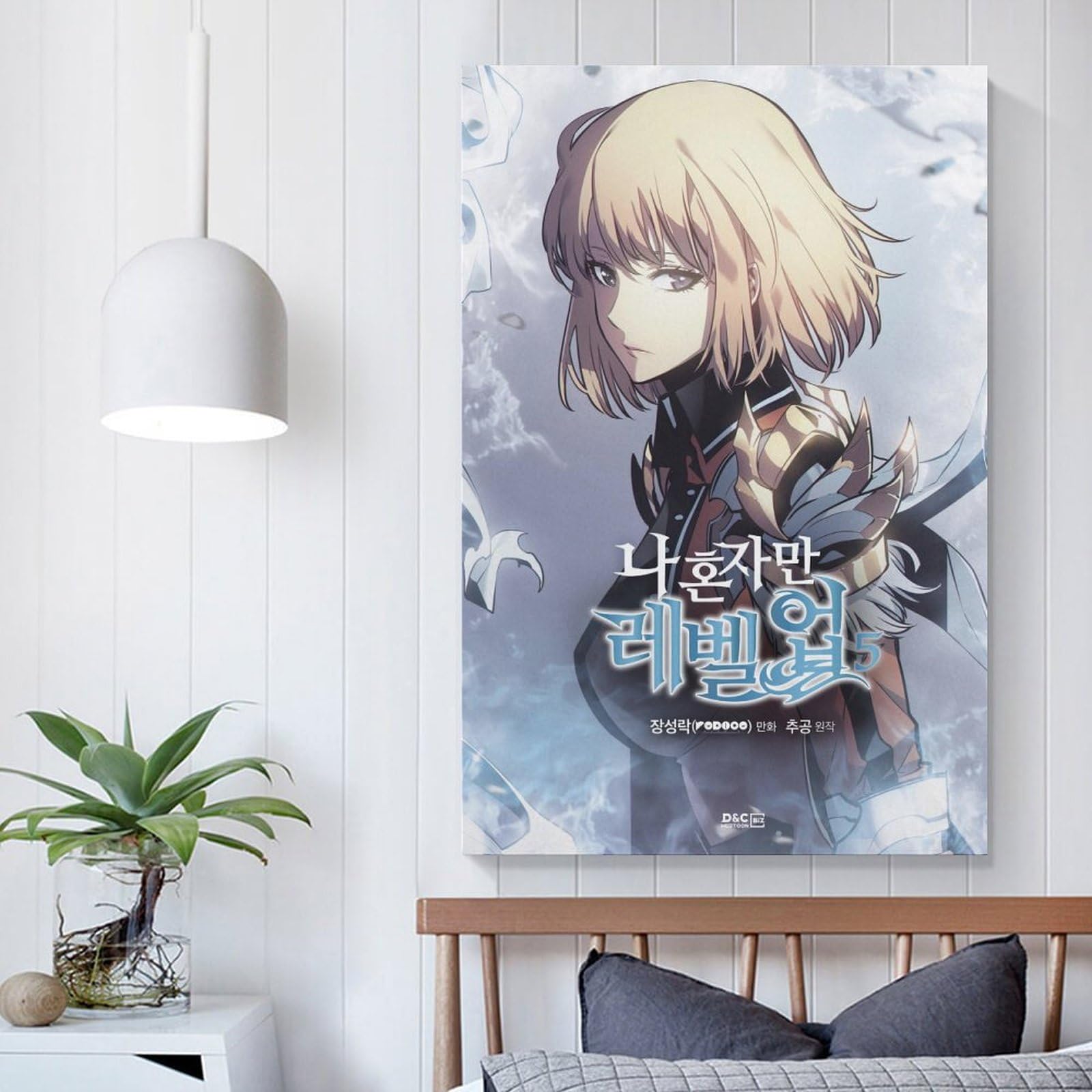 Figura Youtooz Cha Hae-in – Vinilo De 4.5 Pulgadas, De Solo Leveling, Edición Limitada Para Coleccionistas