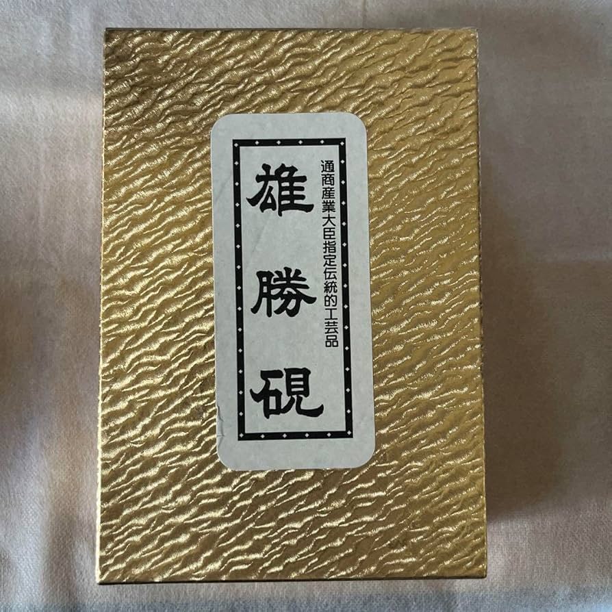 新品未使用 雄勝硯 伝統工芸品 書道 習字 未使用 雄勝硯 伝統工芸