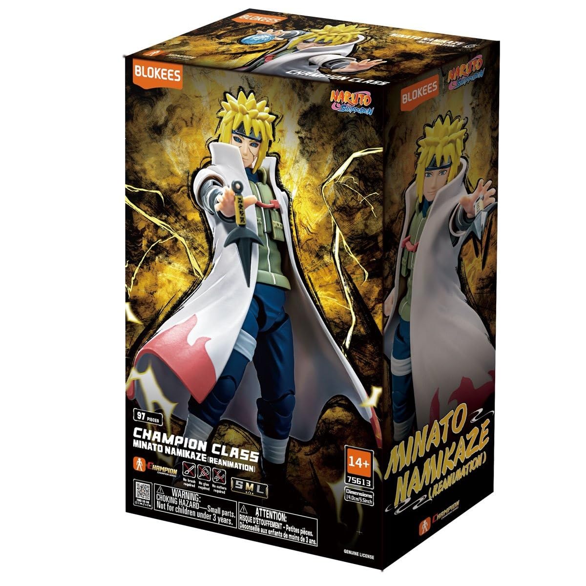 Amazon.co.jp: BLOKEES NARUTO - ナルト疾風伝 CC03 波風みなと 関節