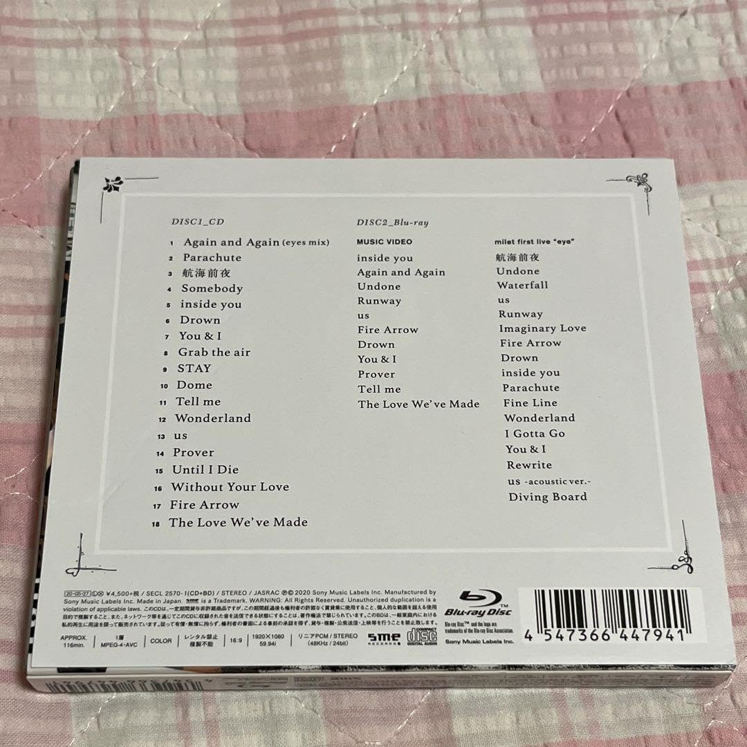 【新品未開封】milet eyes 初回生産限定盤 A CD + Blu-ray Amazon.co.jp: eyes(初回生産限定盤A)(Blu-ray Disc付