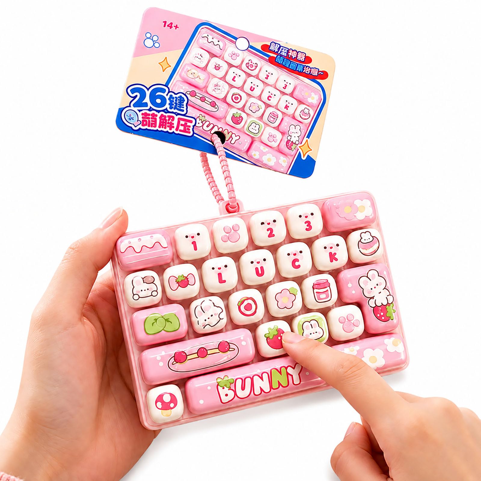 26-Key Keyboard Fidget Toy, Keyboard Fidget Toy Clicker (G)