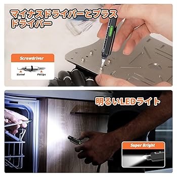 64GBマイヤペン付　多読人気お得セット アテックス マイピア BT43 - げんき工房