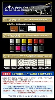 Amazon | ハイゼットトラック(ジャンボエクストラ・エクストラ