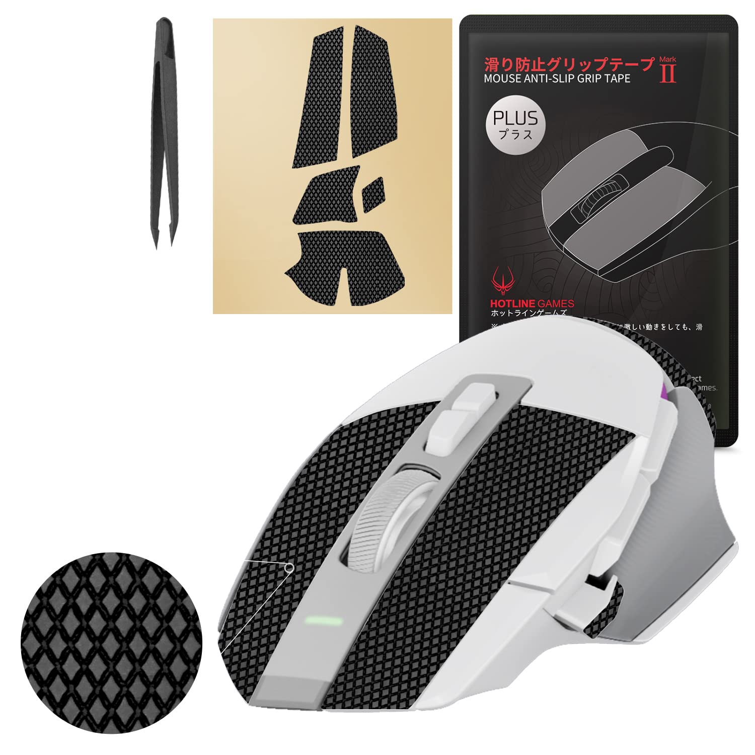 CHAKAE Grip Tape Antiscivolo Per Mouse G502 – Texture Antisudore E Facile Applicazione