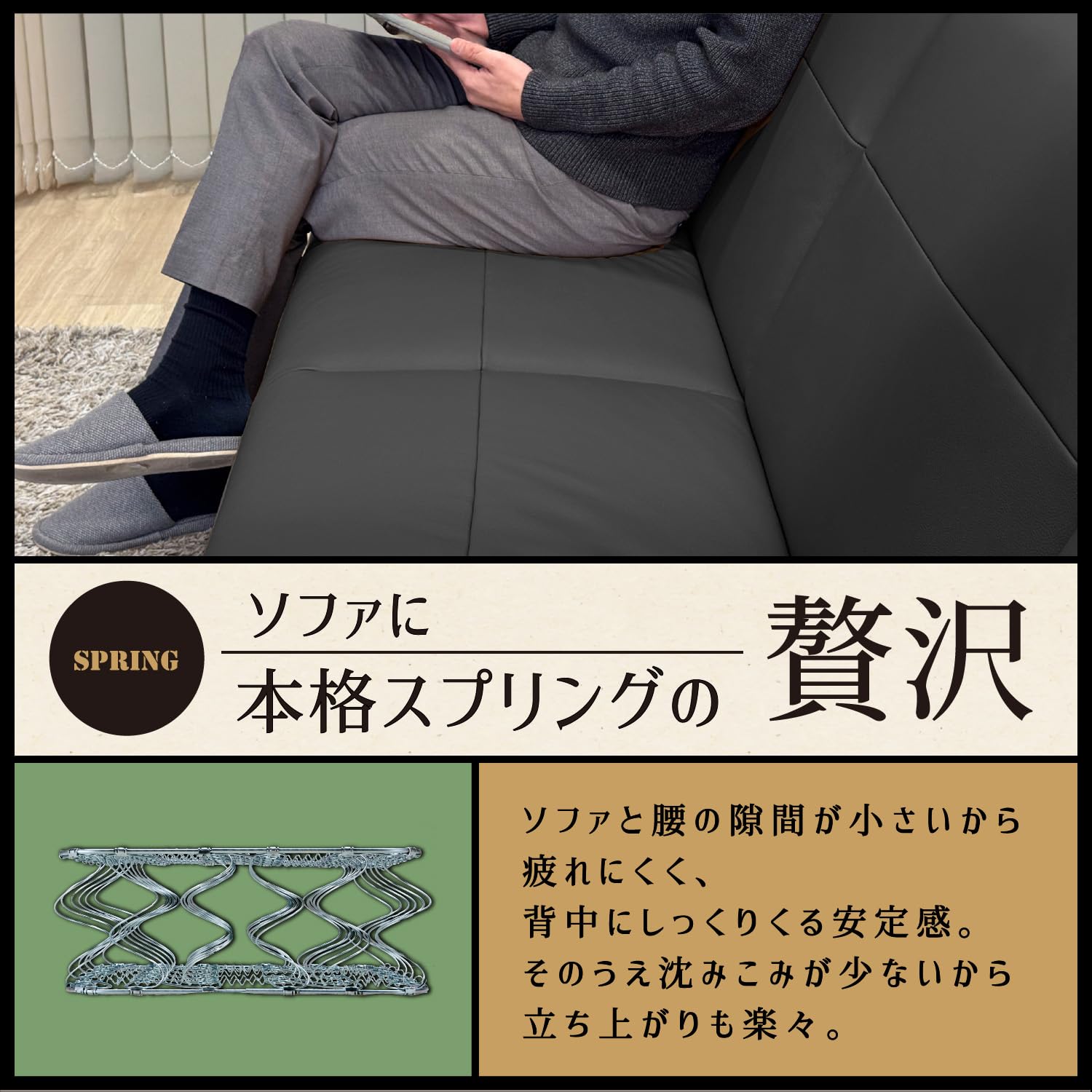 Amazon｜【フランスベッド正規品】 ソファベッド ブラック/ウェンジ色