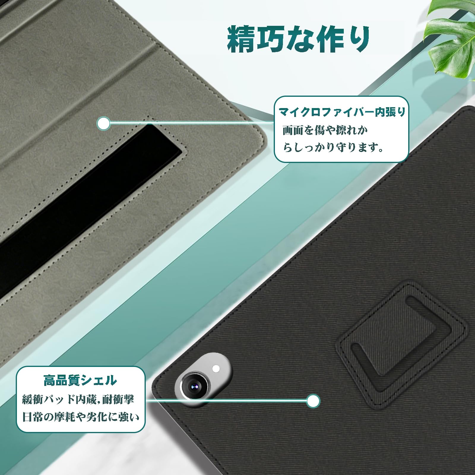 Amazon.co.jp: HEFENGKU 見開き型保護カバー For AOC M21 ケースバー