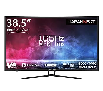 XINGHUIJIAモニター 165Hz ディスプレイポート付き XINGHUIJIAモニター 165Hz ディスプレイポート付き - メルカリ