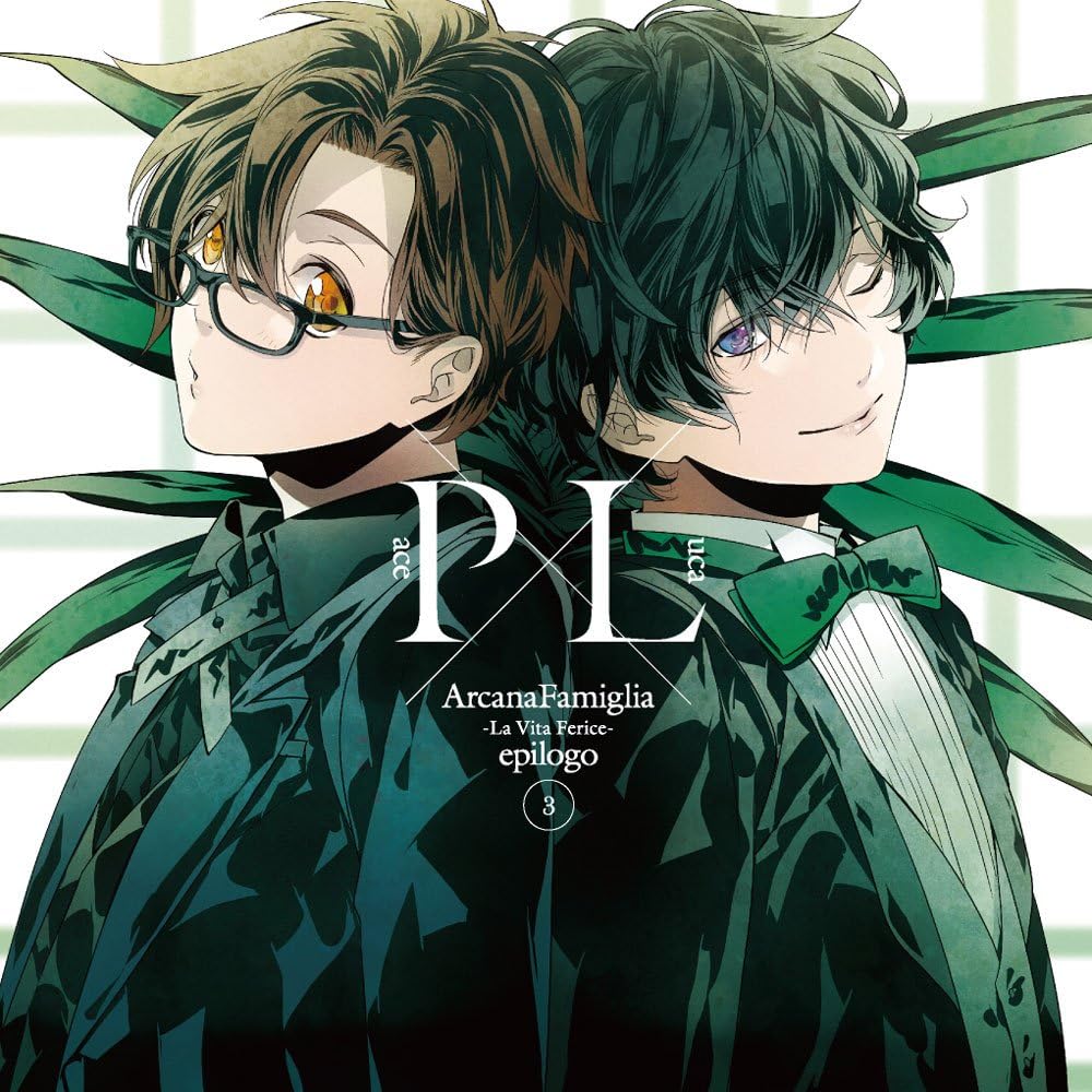 キャラクターｃｄ アルカナ 吉野裕行 岡本 デビト ドラマｃｄ ファミリア ｌａ ｆｅｒｉｃｅ ｖｉｔａ ｅｐｉｌｏｇｏ２ 限定版 ファミリア