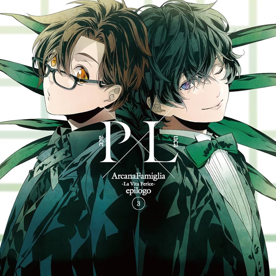 Amazon.co.jp: キャラクターCD アルカナ・ファミリア -La Vita