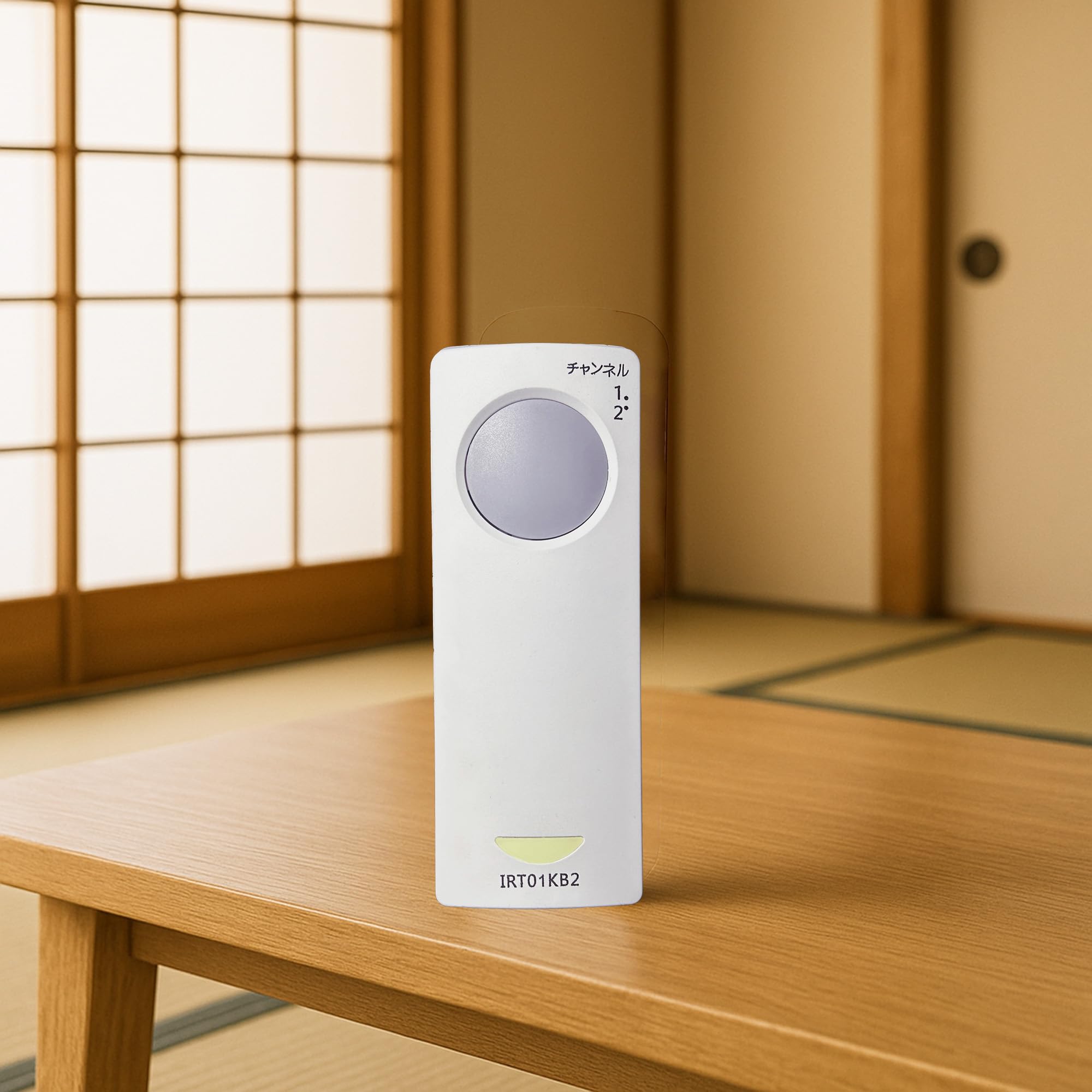 【中古】「非常に良い」日立 照明用リモコン IRT01KB2 楽天市場】【中古】日立 照明用リモコン IRT01KB2 : ふじなみ電機